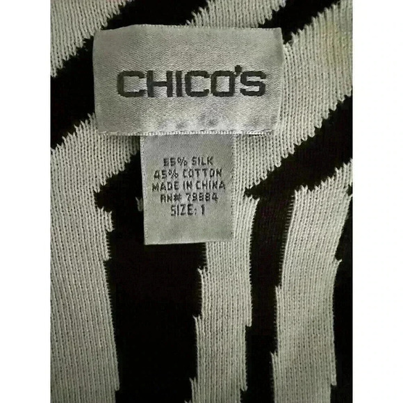 Chico's Open Front Brown & Cream Short Sleeve Silk Cotton Blend Size 1 - Picture 2 of 4